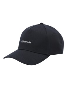 Calvin Klein Шапка с козирка черно / сребърно