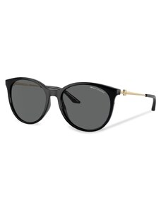 Слънчеви очила Armani Exchange 0AX4140S Shiny Black 815887