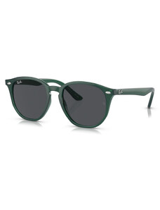 Слънчеви очила Ray-Ban 0RJ9070S Opal Green 713087