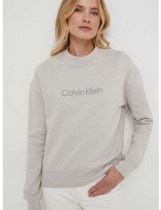 Суичър Calvin Klein в сиво с апликация K20K206757