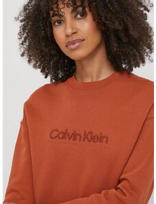 Суичър Calvin Klein в кафяво с апликация K20K206757