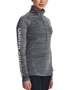 Under Armour Суитшърт Under Arour Evolved Core Tech Short Zip