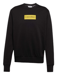 Calvin Klein Суичър жълто / черно