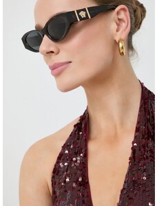 Слънчеви очила Versace 0VE4454 в кафяво