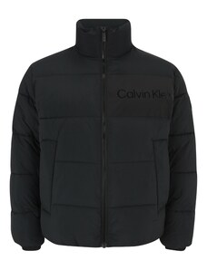 Calvin Klein Big & Tall Преходно яке черно / бяло