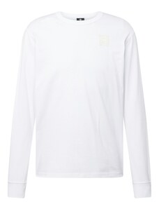 G-Star RAW Тениска 'Premium base' бяло