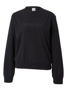 Calvin Klein Underwear Суичър черно