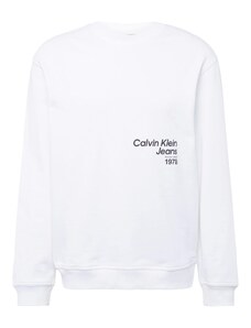 Calvin Klein Jeans Суичър сиво-кафяво / сиво-бежово / черно / бяло