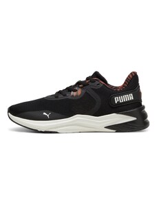 PUMA Спортни обувки 'Disperse XT 3' кестеняво кафяво / черно / бяло