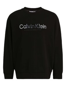 Calvin Klein Big & Tall Суичър синьо / черно / бяло
