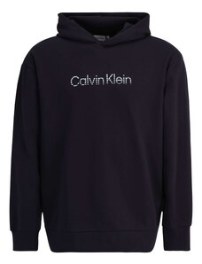 Calvin Klein Big & Tall Суичър нейви синьо / бяло