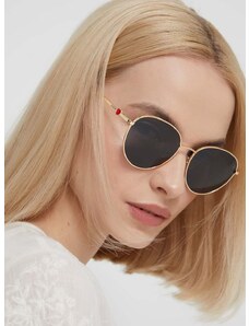 Слънчеви очила Love Moschino в златисто MOL074/S
