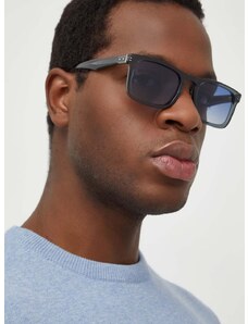 Слънчеви очила Tommy Hilfiger в сиво TH 2068/S