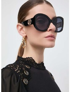 Слънчеви очила Marc Jacobs в черно MARC 722/S