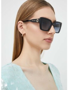 Слънчеви очила Marc Jacobs в черно MARC 733/S