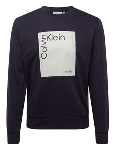 Calvin Klein Суичър нейви синьо / сиво-бежово / черно