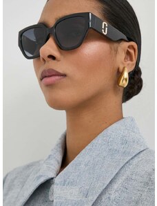 Слънчеви очила Marc Jacobs в черно MARC 724/S