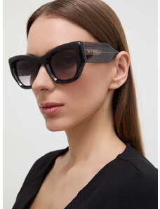 Слънчеви очила Etro в черно ETRO 0017/S