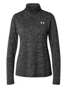 UNDER ARMOUR Спортен пуловер черен меланж / бяло