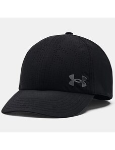 Under Armour Шапка UA Iso-Chill Breathe 1369787-001
