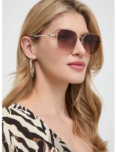Слънчеви очила Marc Jacobs в кафяво MARC 729/S