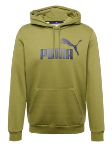 PUMA Спортен блузон светлозелено / черно