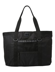UNDER ARMOUR Спортна чанта 'Essentials' сиво / черно