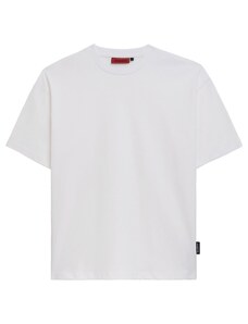 Prohibited Тениска мръсно бяло
