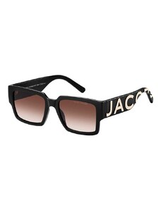 Слънчеви очила Marc Jacobs в кафяво MARC 739/S