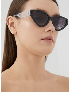 Слънчеви очила Guess дамско в черно GU7819_5601B