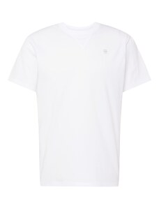 G-Star RAW Тениска 'Nifous' сиво / бяло