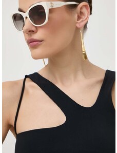 Слънчеви очила Marc Jacobs в бяло MARC 732/S