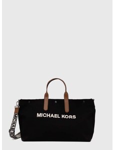 Чанта Michael Kors в черно