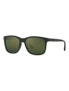 Детски слънчеви очила Emporio Armani в зелено 0EK4184