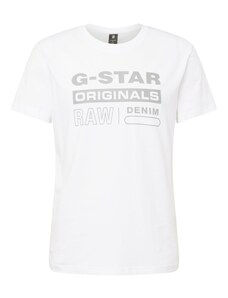 G-Star RAW Тениска сиво / бяло