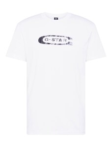 G-Star RAW Тениска 'Distressed old school' черно / бяло