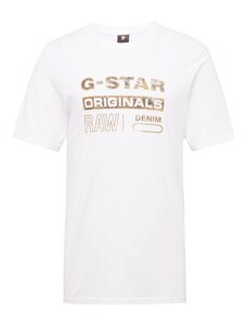 G-Star RAW Тениска жълто / сиво / бяло