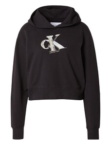 Calvin Klein Jeans Суичър светлосиво / черно / бяло