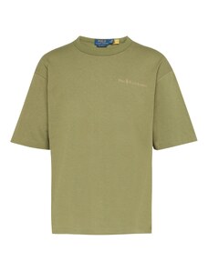 Polo Ralph Lauren Тениска коняк / зелено