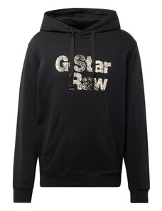 G-Star RAW Суичър злато / черно
