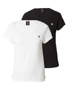 G-Star RAW Тениска 'Eyben' черно / бяло