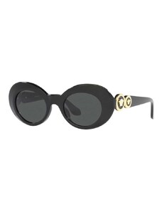 Детски слънчеви очила Versace в черно 0VK4428U