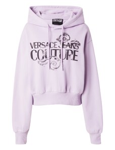 Versace Jeans Couture Суичър лилав / черно