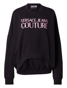 Versace Jeans Couture Суичър светлорозово / черно