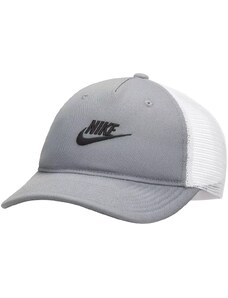 Шапка Nike U NK RISE CAP S CB FUT TRKR L fb5378-084 Размер M
