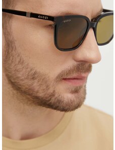 Слънчеви очила Gucci в зелено GG1493S