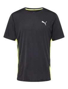 PUMA Функционална тениска 'RUN FAVORITE VELOCITY' сиво / светлозелено / черно