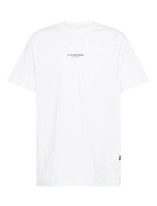 G-Star RAW Тениска черно / бяло