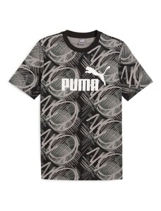 PUMA Функционална тениска 'POWER' тъмнобежово / черно / бяло