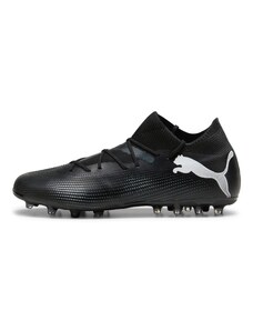 PUMA Футболни обувки 'FUTURE 7 MATCH' черно / мръсно бяло